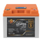Акумулятор LogicPower LP LiFePO4 LCD 12V (12,8V) - 50 Ah (640Wh) (Smart BMS 60A/30А) пластик