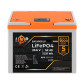Акумулятор LogicPower LP LiFePO4 LCD 24V (25,6V) - 52 Ah (1331Wh) (BMS 80A/40А) пластик