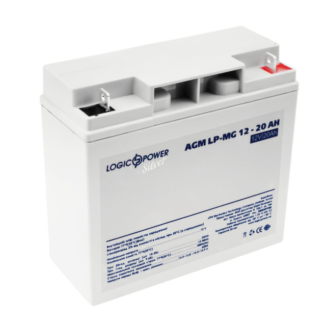 Акумулятор мультигелевий LogicPower LP-MG 12V - 20 Ah SILVER для Mercedes