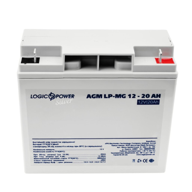 Акумулятор мультигелевий LogicPower LP-MG 12V - 20 Ah SILVER для Mercedes