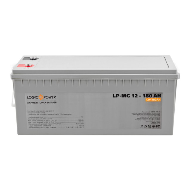 Акумулятор мультигелевий LogicPower LP-MG 12V - 180 Ah Silver