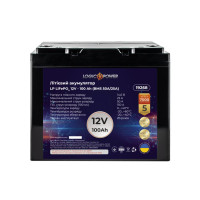 Акумулятор переносний з USB та роз. 12V LogicPower LP LiFePO4 12V - 100 Ah (BMS 50A/25А) пластик