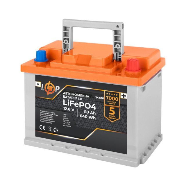Автомобільний літієвий акумулятор LogicPower LP LiFePO4 (+ праворуч) 12V - 50 Ah Автомобільний літієвий акумулятор LogicPower LP LiFePO4 (+ праворуч) 12V - 50 Ah