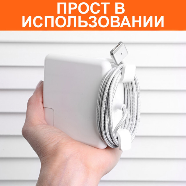 Блок питания для Macbook Pro Magsafe 2 60W