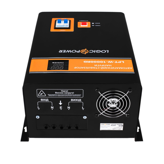 УЦ Стабілізатор напруги LogicPower LPT-W-10000RD BLACK (7000W)