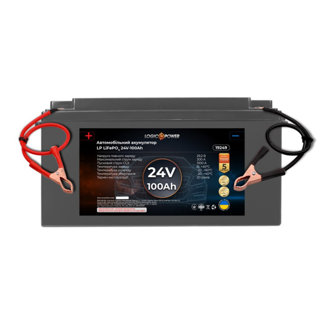 Бустер для автомобільної техніки, акумулятор LogicPower LP LiFePO4 24V