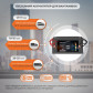 Бустер для автомобільної техніки, акумулятор LogicPower LP LiFePO4 24V