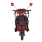 Электрический мопед AGAMI xk 500W/48V/20AH(MG) (красный) Электрический мопед AGAMI xk 500W/48V/20AH(MG) (красный)