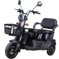 Электрический мопед AGAMI xk 650W/60V/20AH (DZM) (черный) Электрический мопед AGAMI xk 650W/60V/20AH (DZM) (черный)