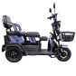 Электрический мопед AGAMI xk 650W/60V/20AH (DZM) (черный) Электрический мопед AGAMI xk 650W/60V/20AH (DZM) (черный)