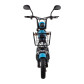 Электрический мопед CITY gy-4 500W/48V/20AH(DZM) (серо-голубой) Электрический мопед CITY gy-4 500W/48V/20AH(DZM) (серо-голубой)