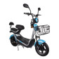 Электрический мопед CITY gy-4 500W/48V (серо-голубой) Электрический мопед CITY gy-4 500W/48V (серо-голубой)