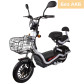 Электрический мопед R1 RACING Athena 500W/48V (белый)