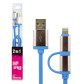 Кабель 2 в 1 USB - micro USB - Lightning Lightning B 1м синий /Retail Кабель 2 в 1 USB - micro USB - Lightning Lightning B 1м синий /Retail