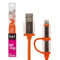 Кабель 2 в 1 USB - micro USB - Lightning micro USB - Lightning Or 1м оранжевый /Retail