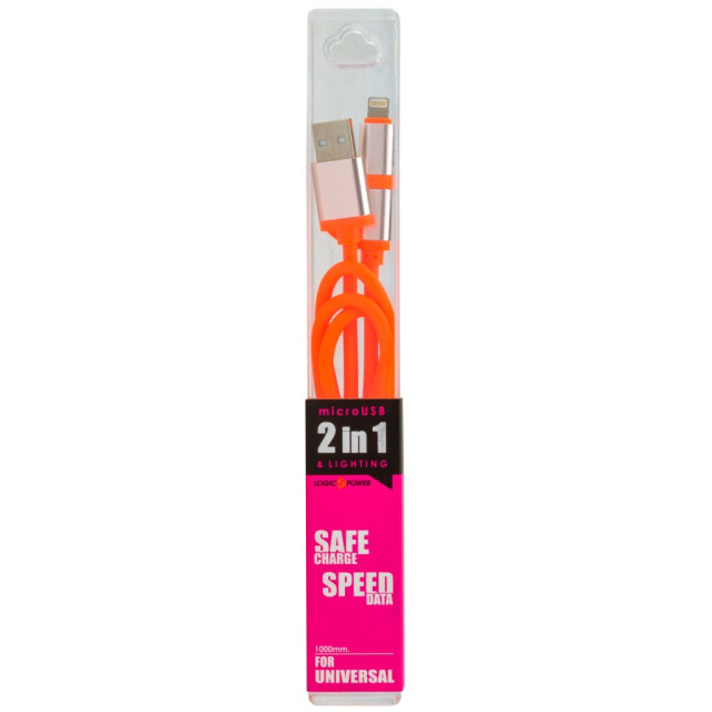 Кабель 2 в 1 USB - micro USB - Lightning micro USB - Lightning Or 1м оранжевый /Retail Кабель 2 в 1 USB - micro USB - Lightning micro USB - Lightning Or 1м оранжевый /Retail