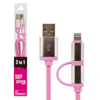 Кабель 2 в 1 USB - micro USB - Lightning Lightning P 1м розовый /Retail Кабель 2 в 1 USB - micro USB - Lightning Lightning P 1м розовый /Retail