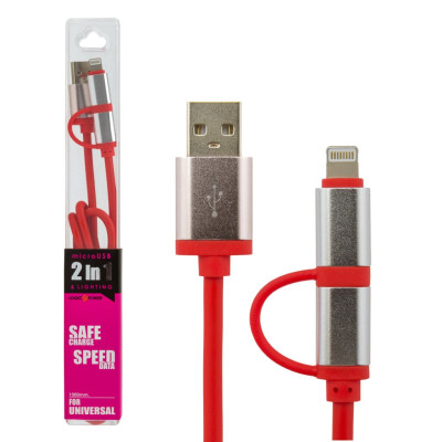 Кабель 2 в 1 USB - micro USB Lightning R 1м красный /Retail Кабель 2 в 1 USB - micro USB Lightning R 1м красный /Retail