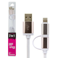 Кабель 2 в 1 USB - micro USB Lightning W 1м белый /Retail Кабель 2 в 1 USB - micro USB Lightning W 1м белый /Retail