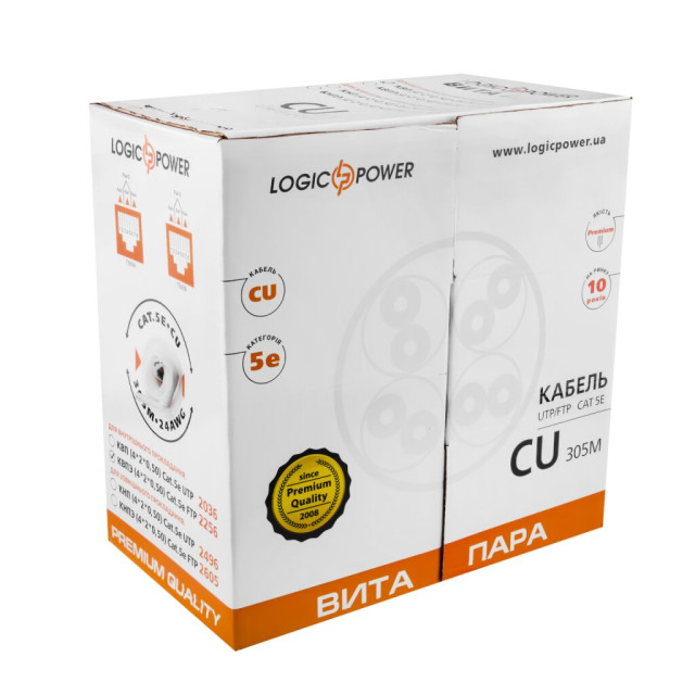 LogicPower LP CU Cat.5e FTP 4x2x0.50 мм 305 м