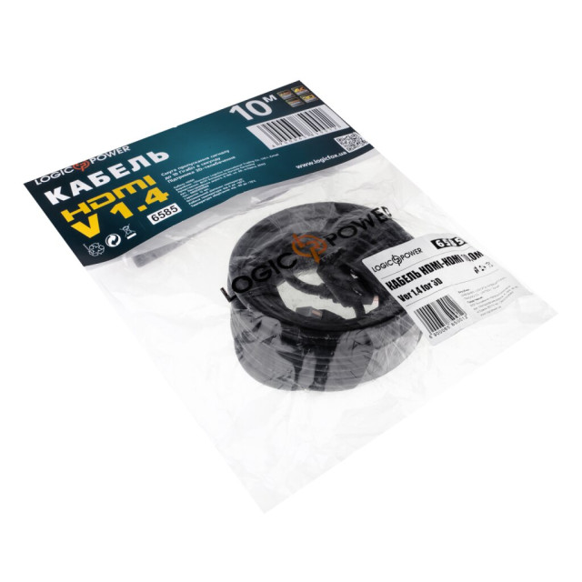 Кабель HDMI-HDMI Ver 1.4 для 3D 10 м