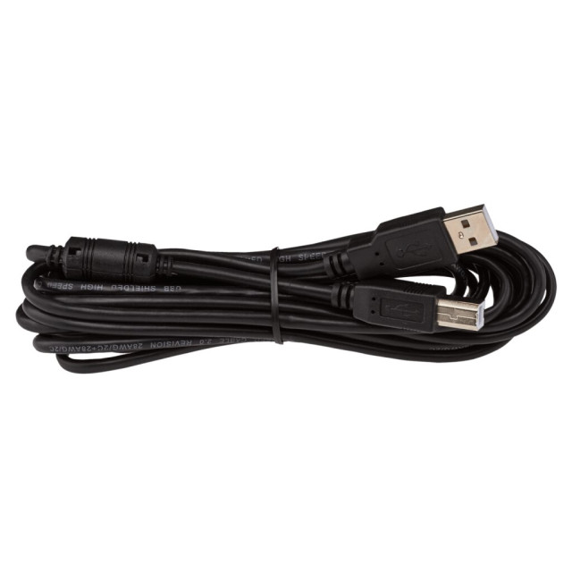 Кабель-удлинитель USB 2.0 AM/BM 4.5 м для принтера