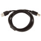 Кабель USB 2.0 AM/BM 1.5м, USB 2.0, для принтера Кабель USB 2.0 AM/BM 1.5м, USB 2.0, для принтера