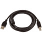 Кабель USB AM/BM 3.0м, USB 2.0 (для принтера) Кабель USB AM/BM 3.0м, USB 2.0 (для принтера)