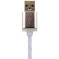 Кабель USB - Lightning USB - Lightning 1м W (силикон) белый / Retail