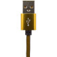Кабель USB - micro USB USB - micro USB 1м G (метал. плетение) золотой /