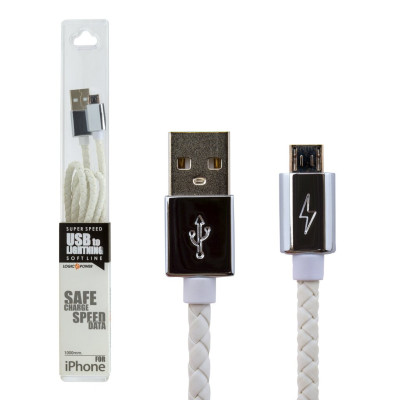 Кабель USB - micro USB 1м W (кож. плетение) белый / Ret Кабель USB - micro USB 1м W (кож. плетение) белый / Ret