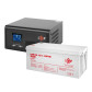 Комплект безперебійного живлення (ДБЖ LogicPower LP 1500VA (1000Вт) з АКБ LogicPower LPM-GL 12V - 200 Ah)