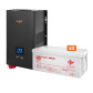 Комплект бесперебойного питания (ИБП LogicPower LP 3600VA (2500Вт) 24V с АКБ LogicPower LPM-GL 12V - 200 Ah)