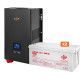 Комплект бесперебойного питания (ИБП LogicPower LP 5000VA (3500Вт) 24V LogicPower LPM-GL с АКБ 12V - 200 Ah)