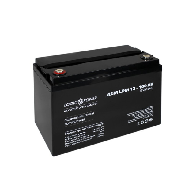 Комплект резервного живлення для котла LogicPower ИБП 500 + AGM батарея 1300W