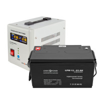 Комплект резервного живлення для котла LogicPower ИБП 500VA + AGM батарея 900W