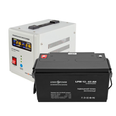 Комплект резервного питания для котла ИБП 500VA + AGM батарея 900W