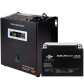 Комплект резервного живлення для котла LogicPower ДБЖ + AGM батарея (UPS 500VA + АКБ AGM 330W) Комплект резервного живлення для котла LogicPower ДБЖ + AGM батарея (UPS 500VA + АКБ AGM 330W)
