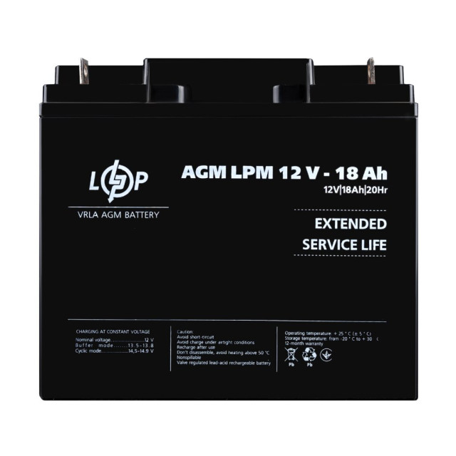 Комплект резервного живлення для котла LogicPower ДБЖ + AGM батарея (UPS A500 + АКБ AGM 235W)