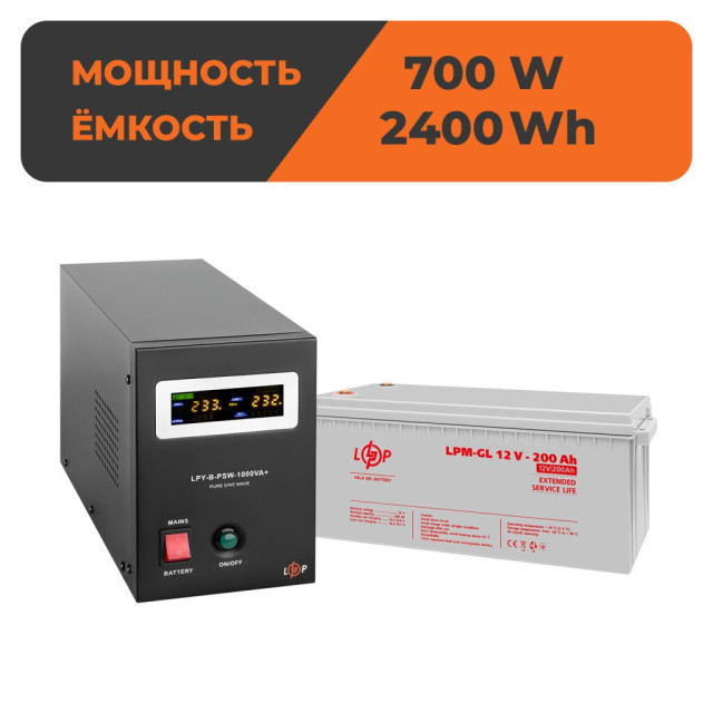 Комплект резервного живлення ДБЖ + гелева батарея (UPS B1000 + АКБ GL 2400Wh)