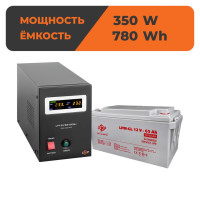 Комплект резервного живлення ДБЖ + гелева батарея (UPS B500 + АКБ GL 780Wh)