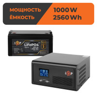 Комплект резервного живлення LogicPower B1500 + літієва (LiFePO4) батарея 2560 Wh Комплект резервного живлення LogicPower B1500 + літієва (LiFePO4) батарея 2560 Wh