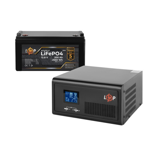 Комплект резервного живлення LogicPower B1500 + літієва (LiFePO4) батарея 2560 Wh