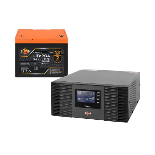 Комплект резервного живлення LogicPower B1500 + літієва (LiFePO4) батарея 768 Wh