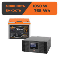 Комплект резервного живлення LogicPower B1500 + літієва (LiFePO4) батарея 768Wh Комплект резервного живлення LogicPower B1500 + літієва (LiFePO4) батарея 768Wh