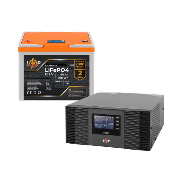 Комплект резервного живлення LogicPower B1500 + літієва (LiFePO4) батарея 768Wh