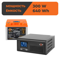 Комплект резервного живлення LogicPower B430 + літієва (LiFePO4) батарея 640 Wh