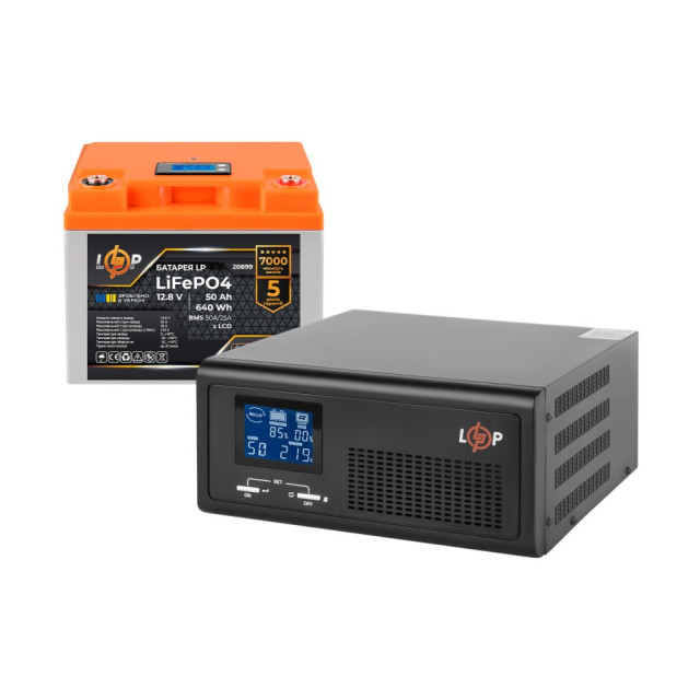 Комплект резервного живлення LogicPower B430 + літієва (LiFePO4) батарея 640 Wh