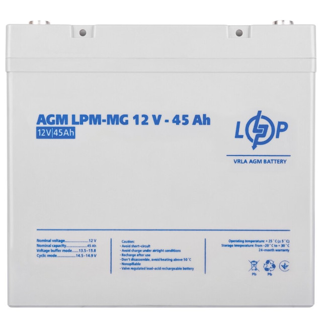 Комплект резервного живлення LogicPower B800 + мультигелева батарея 540Wh