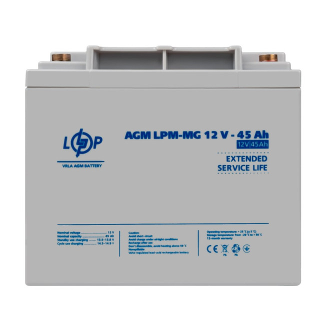 Комплект резервного живлення LogicPower ДБЖ + мультигелева батарея (UPS W500 + АКБ MG 540Wh)